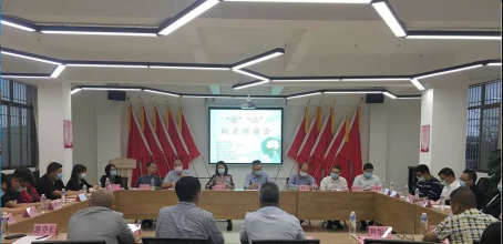 004   4月22日，聯(lián)合市發(fā)改局、供電局、址山鎮(zhèn)府召開座談會.jpg
