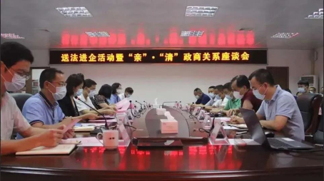 007  5月15日，聯(lián)合市人民檢察院、市紀委監(jiān)委、市司法局、桃源鎮(zhèn)府舉辦送法進企業(yè)活動.jpg
