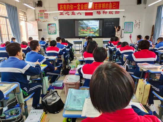 15.調(diào)整狀態(tài)，投入學(xué)習(xí).jpg