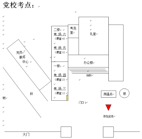 已處理1617700298922黨?？键c.png
