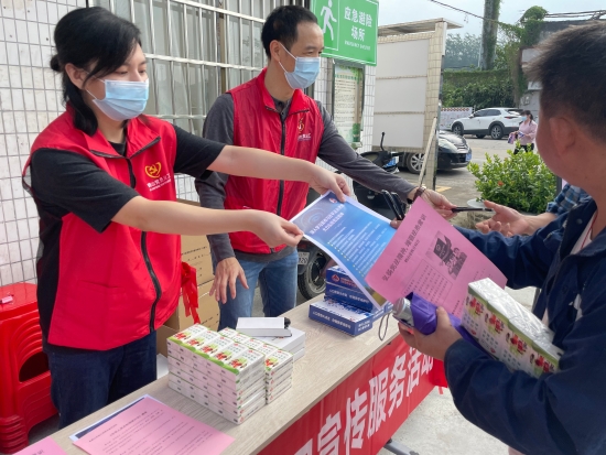 已處理1636072343120習(xí)近平，憲法(1).jpg