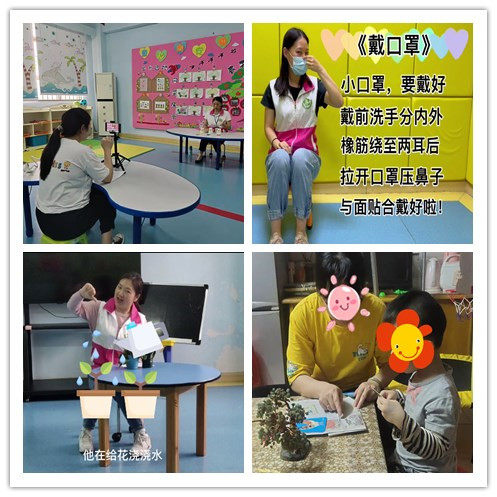 二、“亮承諾”——釋放紅色動能，踐行為民服務(wù)初心使命.jpg