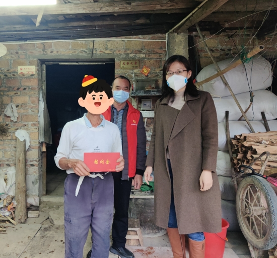 已處理1674092129215市委常委、組織部部長李衛(wèi)芳慰問龍溪天地坑村困難老黨員.jpg