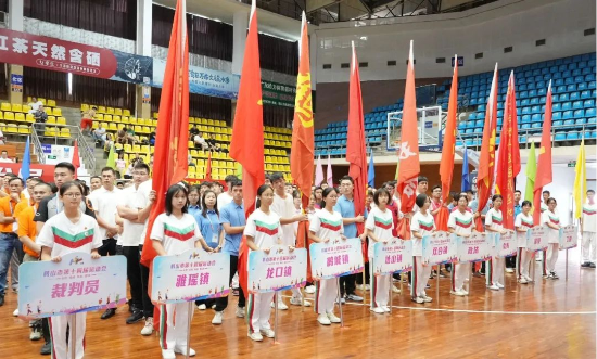激揚(yáng)體育運(yùn)動(dòng)熱情，展現(xiàn)城市文明底蘊(yùn)1.jpg