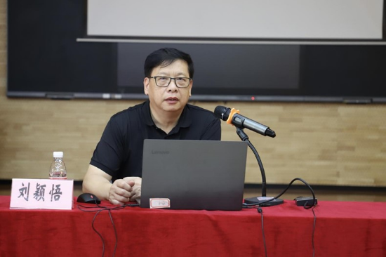 圖片3聚焦新課標(biāo)新課堂，探索美術(shù)教師發(fā)展之路——鶴山市2023年“新課標(biāo)新課堂”公益培訓(xùn)系列活動之中小學(xué)美術(shù)教師專業(yè)能力提升培訓(xùn)活動.jpg