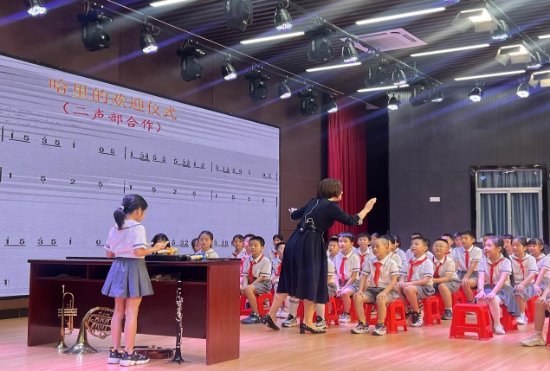“音你而美，樂享教研”6.jpg