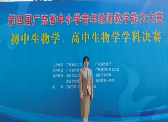 早準(zhǔn)備，深研討，細(xì)打磨，創(chuàng)佳績1.jpg