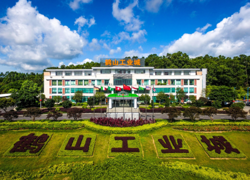 鶴山工業(yè)城。譚成偉攝