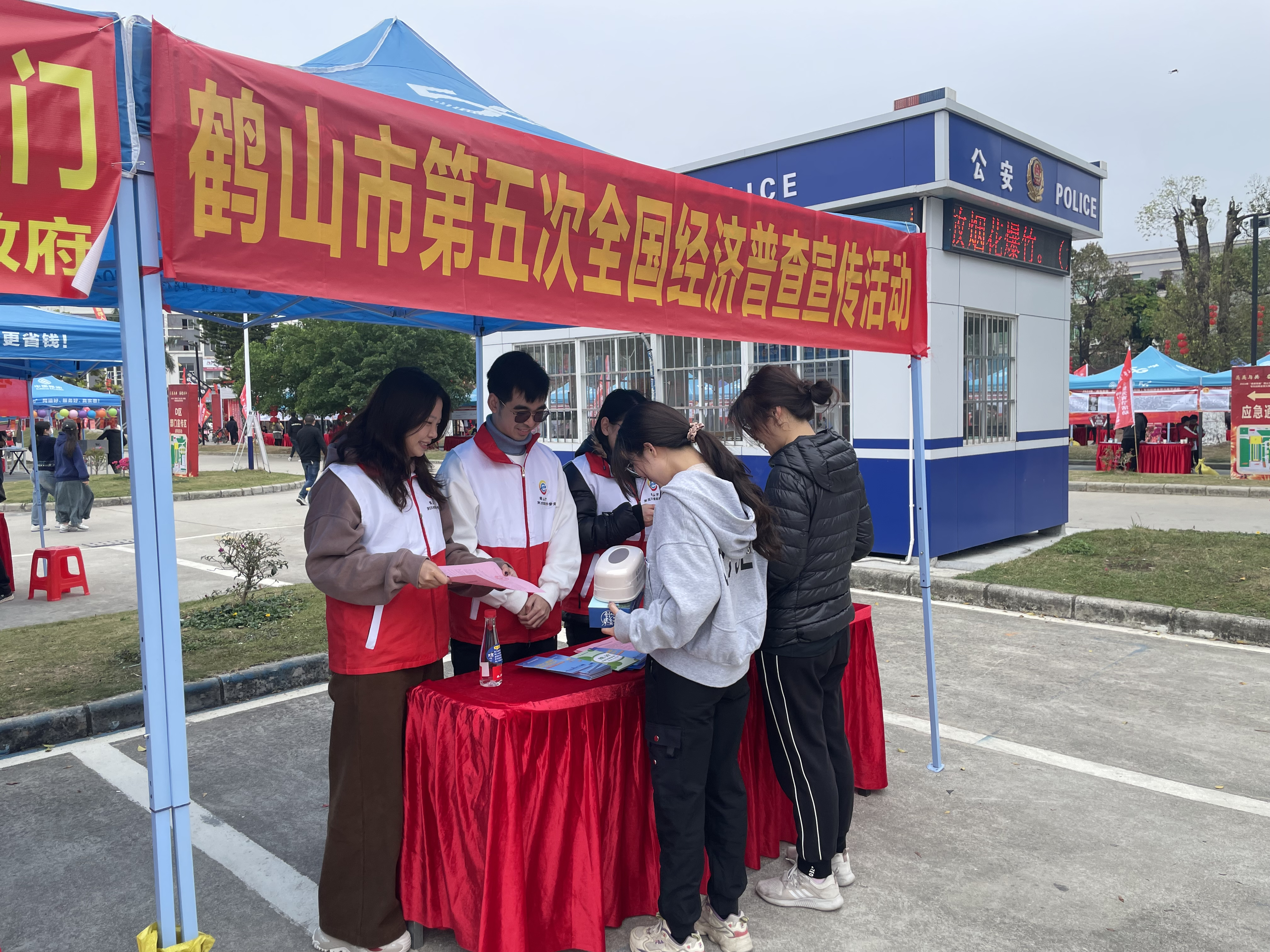 圖片大富大貴、.png