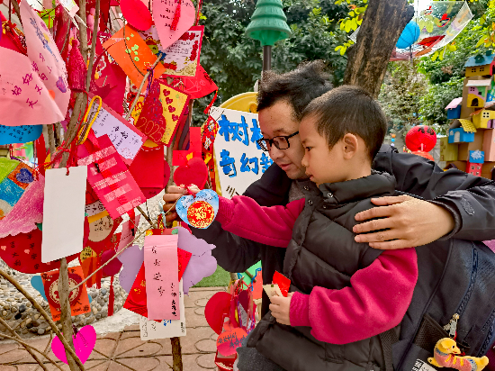 財(cái)貿(mào)幼兒園 靈蛇納福，許愿迎新.jpg