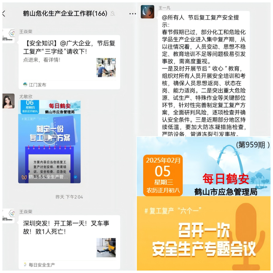 圖片2.png