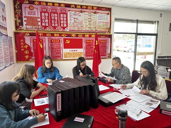 鶴山市交通運輸局“紅色幫辦團(tuán)”聯(lián)系服務(wù)道路運輸企業(yè)(1).jpg