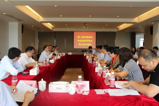 已處理1523843018762IMG_0147.JPG